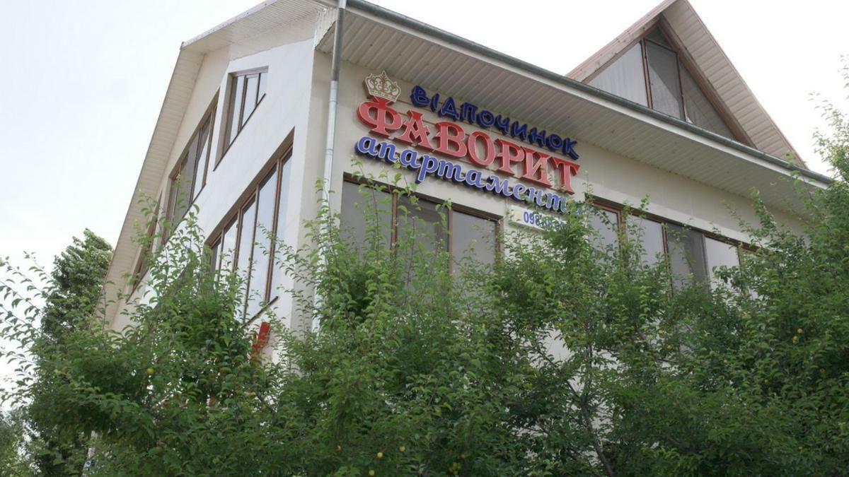 Мини-Отель Фаворит Апартаменты Zatoka Exteriér fotografie